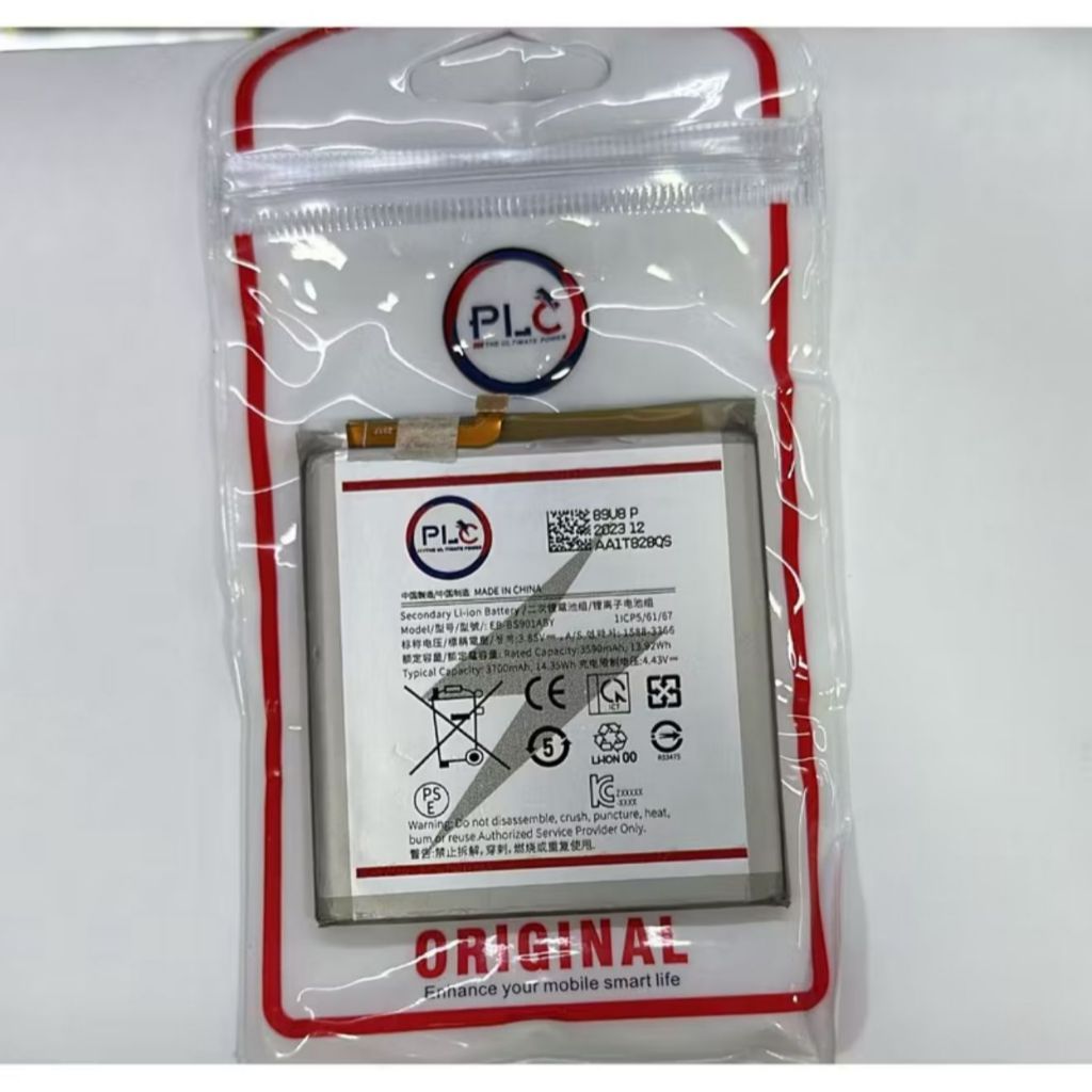 BATERIA ORIGINAL PLC S22 (S901) + NF