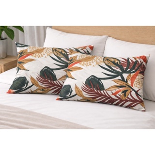 Kit 2 Fronhas De Travesseiro Estampada Com Zíper Capa Protetora Premium Resistente 70x50cm em Oferta na Shopee