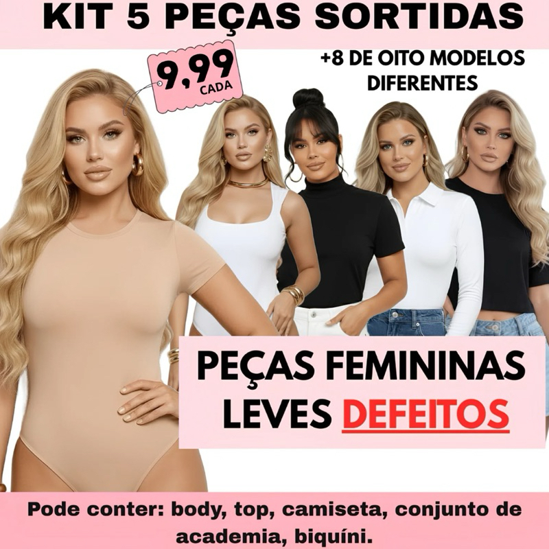 Kit 5 Peças Femininas Aleatórias com Leves Defeitos | Queima de Estoque | Promoção Limitada em Oferta na Shopee