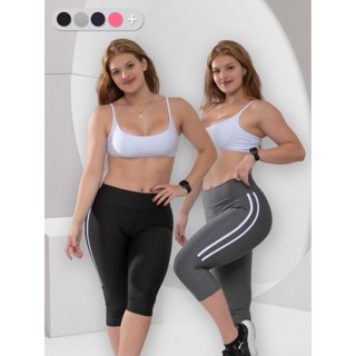 Kit 02 Calça Legging Capri Feminina 3/4 Academia Suplex em Oferta na Shopee