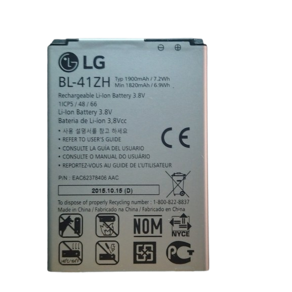 Bateria LG BL-41ZH  Compatível LG K5 X220/D227/D295/H326/H222