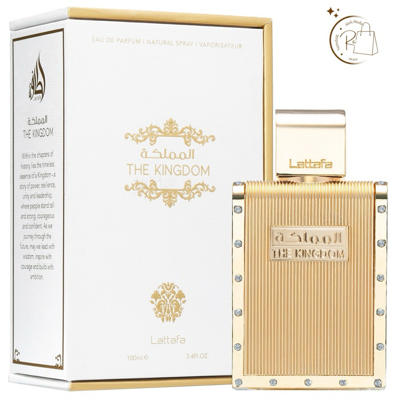 Perfume Árabe, The Kingdom 100ml, Lattafa/Original, Perfume Unissex, #Perfume Masculino.
