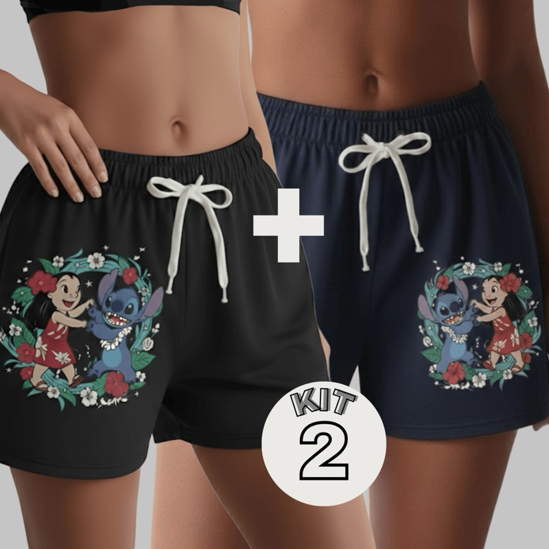 Kit 2 Short Tactel Feminino Liso Elastano Cores Básicas Academia Corrida Moda Praia Verão Piscina