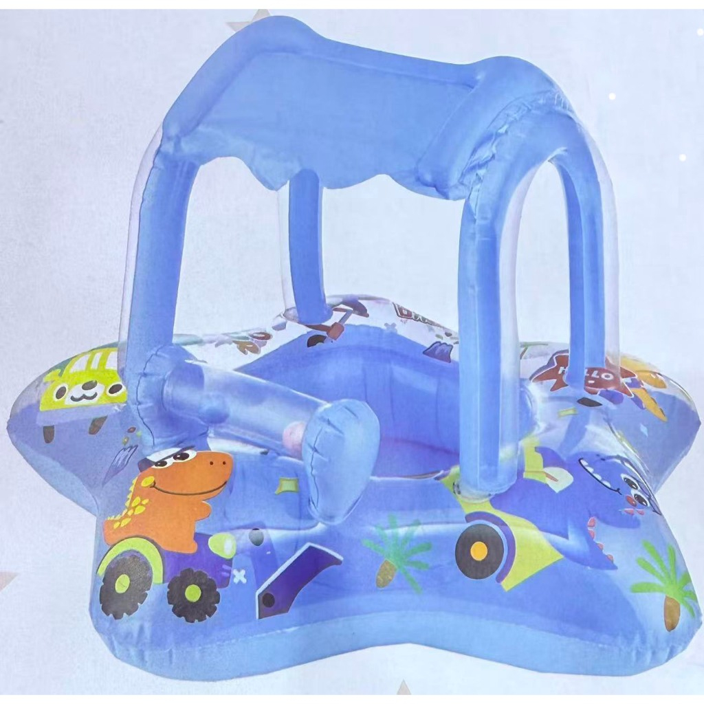 Boia bote fralda bebê com cobertura infantil e proteção （Boia -002）