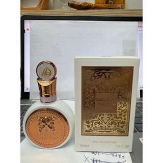 Perfume Feminino Fakhar Lattafa  30ML em Oferta na Shopee