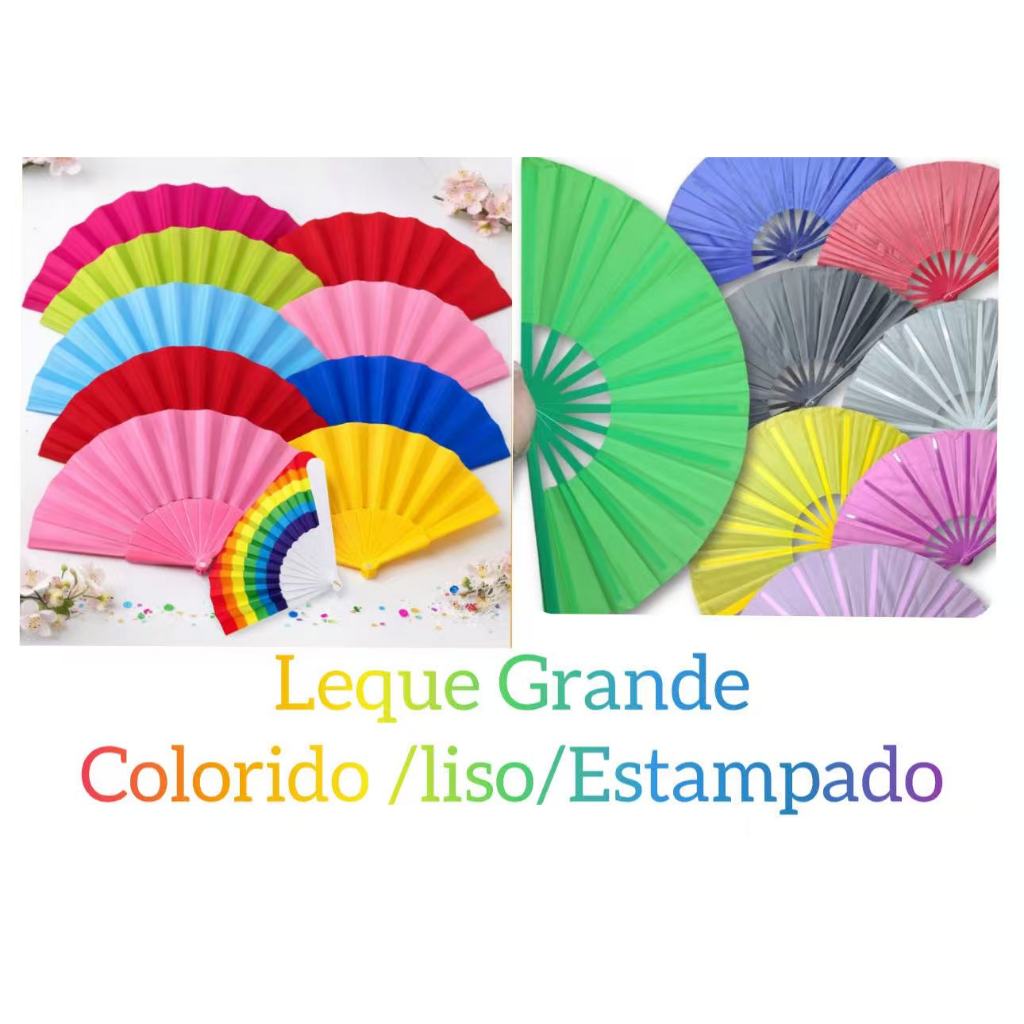 Leque Gigante 63cm (aberto)Liso estampado Várias Cores Disponíveis Carnaval Bloco Fantasia