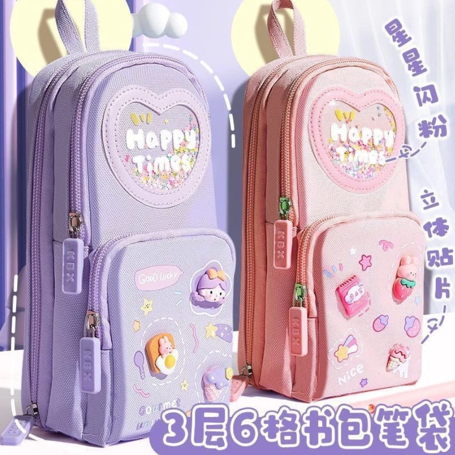 Estojo de Lápis Escolar de Grande Capacidade com Múltiplas Camadas – Organizador para Escola e Escritório em Oferta na Shopee