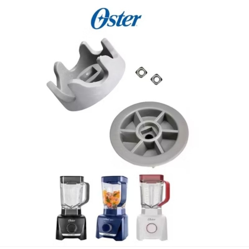 Arraste liquidificador Oster 610 power reforçado 1400W Cadence copo e motor em Oferta na Shopee