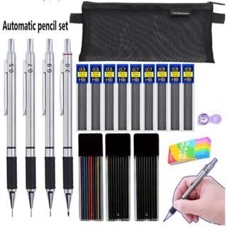 Lapiseira Profissional para Desenho em Aço Inoxidável - Kit com 4 (0,5 0,7 0,9 e 2,0) c/ Acessórios em Oferta na Shopee