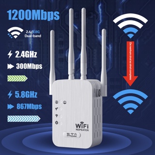 Repetidor Wi-Fi 4 Antenas 2800Mbps Amplificador de Sinal Cor Branco Ideal para Casa e Escritório G8 em Oferta na Shopee