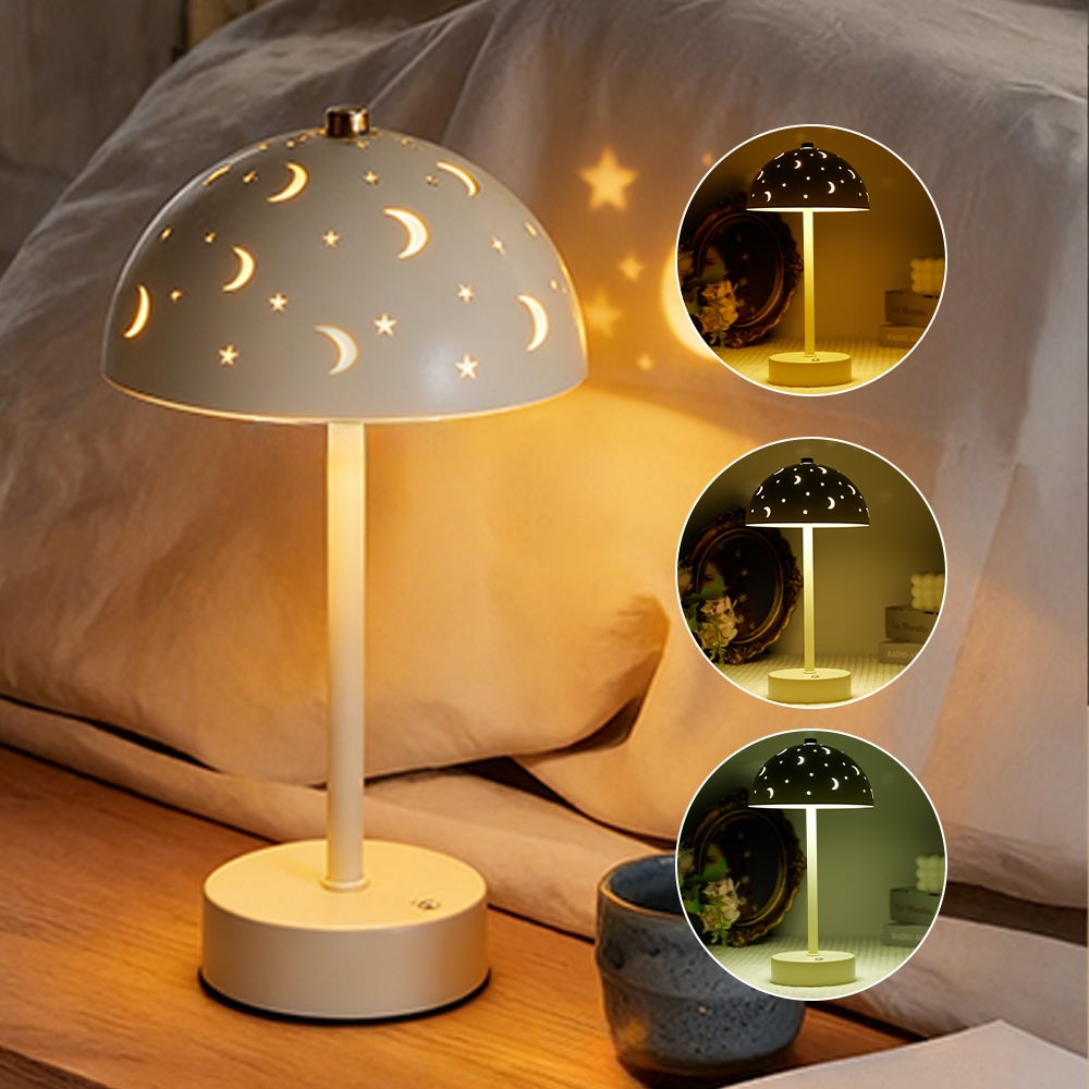 Luminária de Mesa Abajur Cogumelo LED Dimerizável Sem Fio Recarregável Touch Bege Yesop Quarto Sala Yesop em Oferta na Shopee