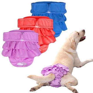 Calça Fisiológica Para Cachorro À Prova D'água Reutilizável - Para Cachorra Fêmea Tamanhos Diversos Fralda Impermeável em Oferta na Shopee