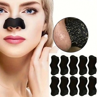 10/20 Pcs Tiras De Nariz De Cravo De Carvão De Bambu-Limpeza Profunda De Poros , Remoção De Acne E Brilho Da Zona em Oferta na Shopee