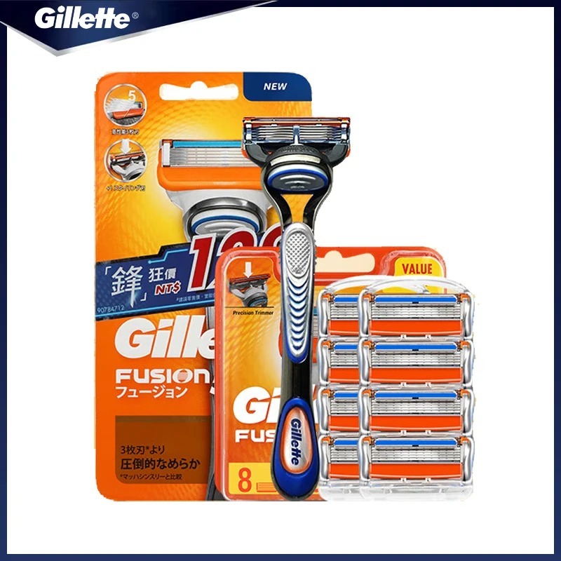 8 pcs Geely FUSION 5 Barbeador Manual Masculino De Segurança Facial Barbear Depilação geral em Oferta na Shopee