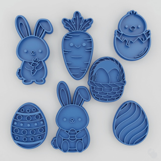 Cortador Marcador Massas KIT C/7 Páscoa | Coelho, Ovo, Cenoura, Cesta e Pintinho em Oferta na Shopee