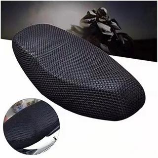 Capa de Banco Térmica Sol/Chuva Biz 100 / 110 / 125 / Bros 125 / 150 / 160 / XRE 190 / 300 / XR 250 / Fazer 250 / XTZ150 em Oferta na Shopee