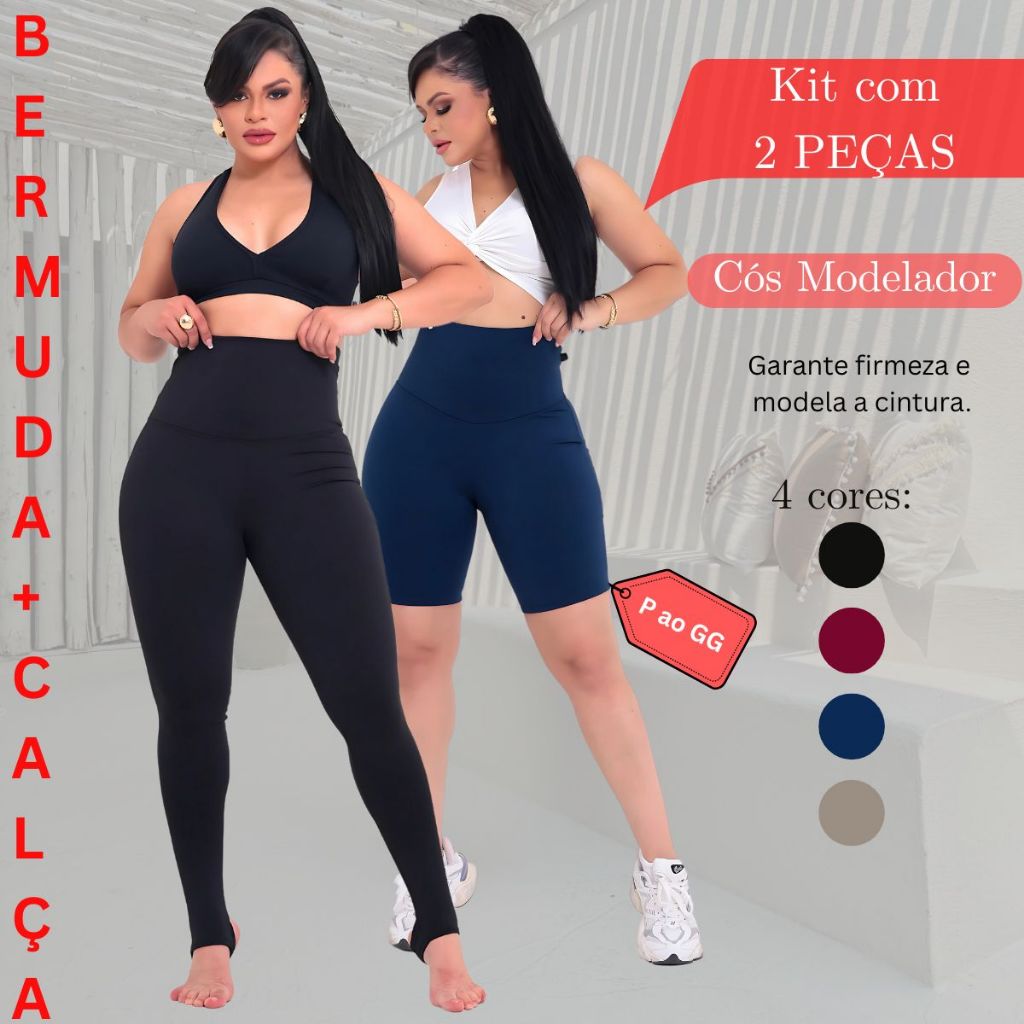 Kit Com Calça Legging E Bermuda Modeladora Cós Super Alto em Suplex Fitness Academia e Dia a Dia