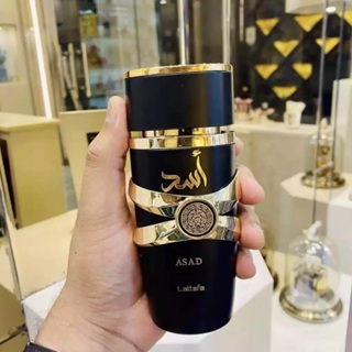 Perfume Lattafa Asad Oriental Amadeirado Masculino 100ml - Fixação Intensa e Projeção Duradoura em Oferta na Shopee