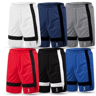 Kit 6 ou 3  Bermudas Shorts Masculinas Dry Fit Academia Treino Esportiva Dupla em Oferta na Shopee