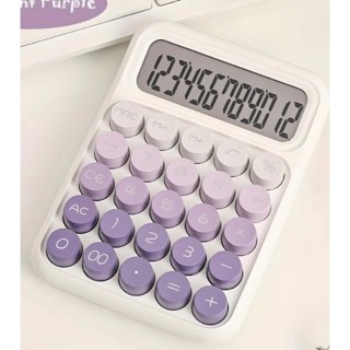 Calculadora Degrade Mecânica colorida 12 Dígitos Teclado Grande Escritório Escola Papelaria em Oferta na Shopee