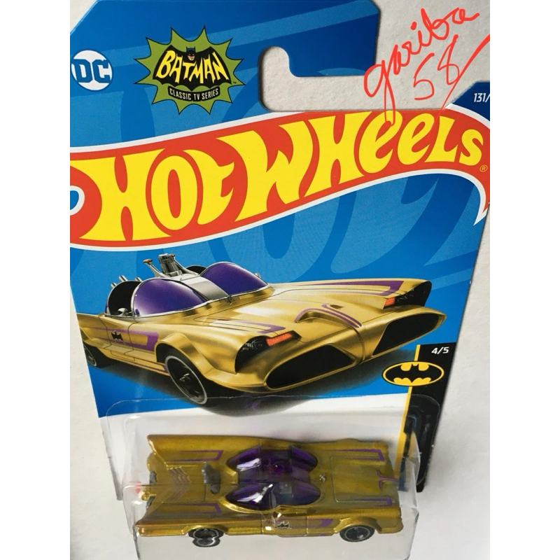 HOT WHEELS ‘66 BATMOBILE 1966 BATMAN TV SERIES 2022 BATMÓVEL GARIBA58