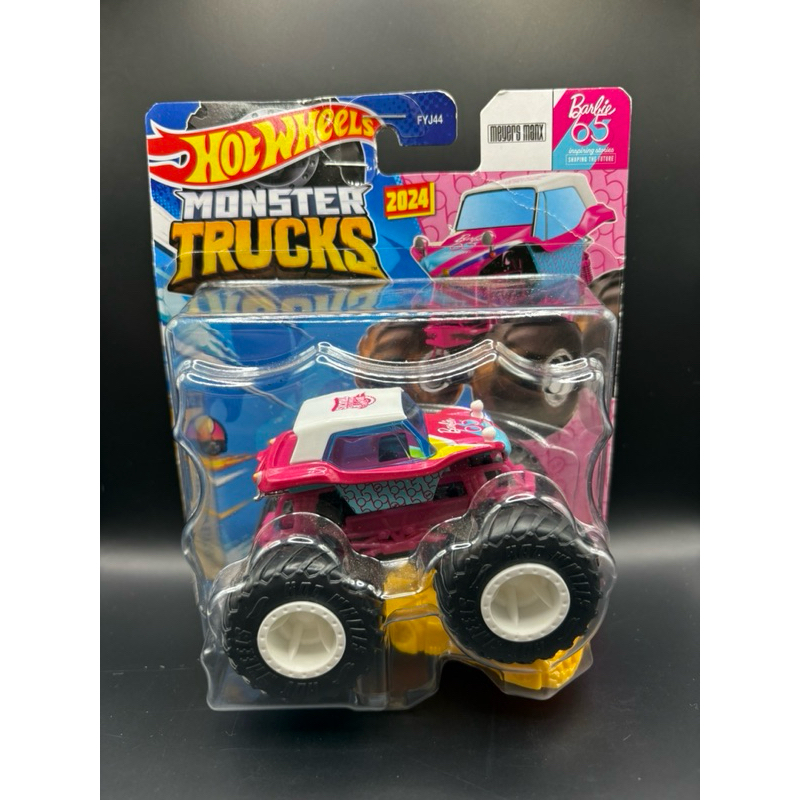 Monster Trucks Hot Wheels