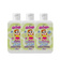 Shampoo + Condicionador + Creme para Pentear Infantil SKAZI - MC DIVERTIDA | Cabelos Cacheados 250ml