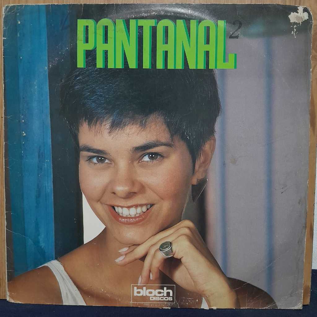 LP PANTANAL 2 — 1990   DISCO COM SINAIS DE USO E RISCOS SUPERFICIAIS   CAPA COM LEVE DESGASTE    ARTISTAS DA CAPA:   LAD