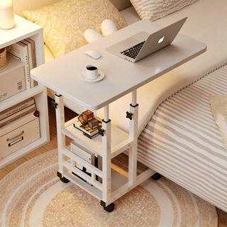 Mesa Auxiliar com Rodinhas e Altura Ajustável — 40x60cm, 3 Camadas de Armazenamento, Cantos Arredondados, para Notebook em Oferta na Shopee