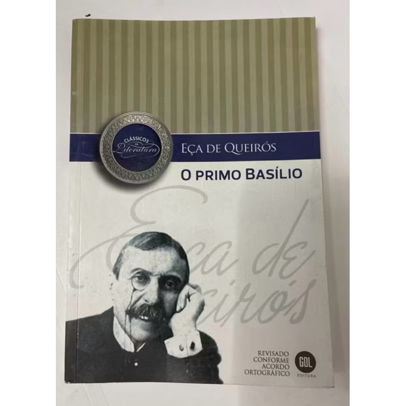 O primo Brasilio - Eça de Queirós
