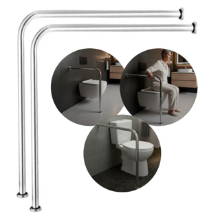 Kit 2 Barras Ou Alça de Apoio em L 80x80cm Para Vaso Sanitário Corrimão PNE Para Deficiente Idosos em Oferta na Shopee