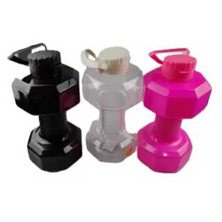 Garrafa de Água Halter 2L em Oferta na Shopee