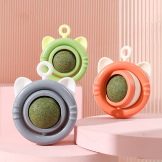 Bolinha de Catnip Natural Giratória 360° para Gatos | Limpa Dentes e Reduz Estresse em Oferta na Shopee