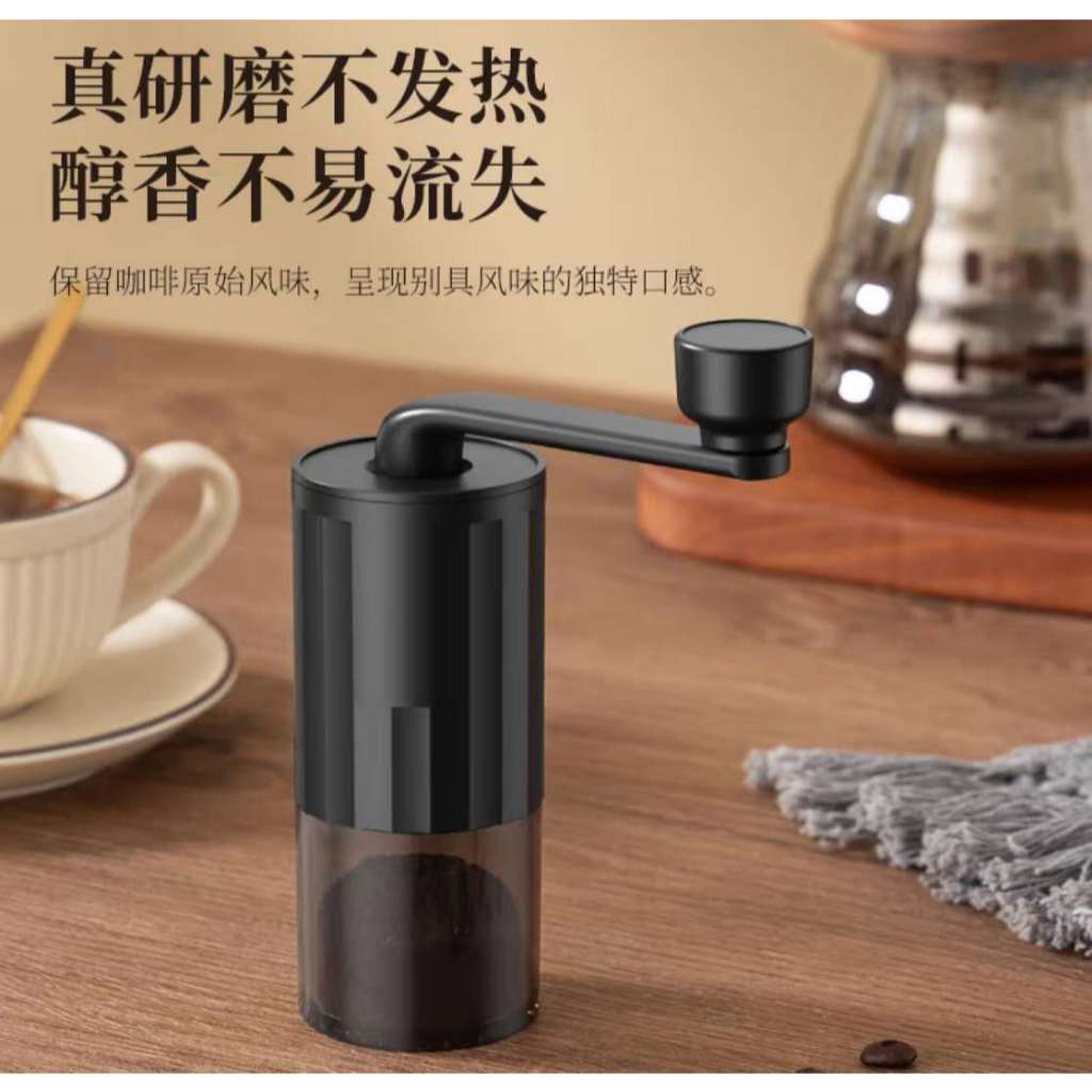 Moedor de Café Manual com Ajuste de Moagem Grosso e Fino - Manivela Prática e Portátil em Oferta na Shopee