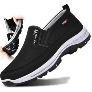 Tenis Sapatilha Masculino Casual Ortopedico Aquatico de Trilha Impermeável Lev Solado Costurado E Elastico Ajustáve Topl