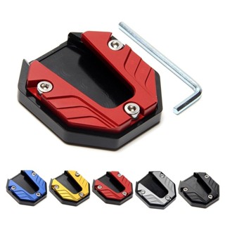 Protetor de Descanso Pezinho Anti-Derrapante Para Moto Universal em Alumínio em Oferta na Shopee