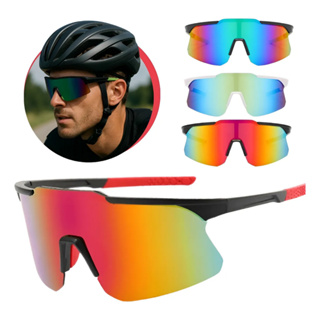 Óculos De Ciclismo Ao Ar Livre Masculino E Feminino UV400 Sol Esportivos Com Pára-Brisa Para Motocicleta em Oferta na Shopee