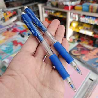 Lapiseira 0.5 Pilot Super Grip Kit 2 Lapiseira Emborrachada Profissional Desenho - Kit ou Unid. em Oferta na Shopee