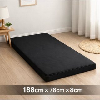 COLCHÃO COLCHONETE SOLTEIRO COM 8cm - 78x188 em Oferta na Shopee