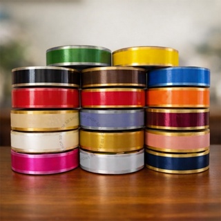 Fita Decorada 3D 32mmx100m Maxi Albano Laço Presente Decoração Embalagem Diversas Cores em Oferta na Shopee