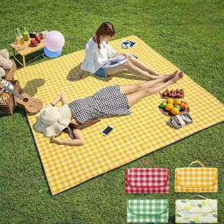 Tapete Piquenique Portátil Dobrável 200X200cm Impermeavel À Prova De Umidade Prático Fácil Transporte Para Praia Camping em Oferta na Shopee