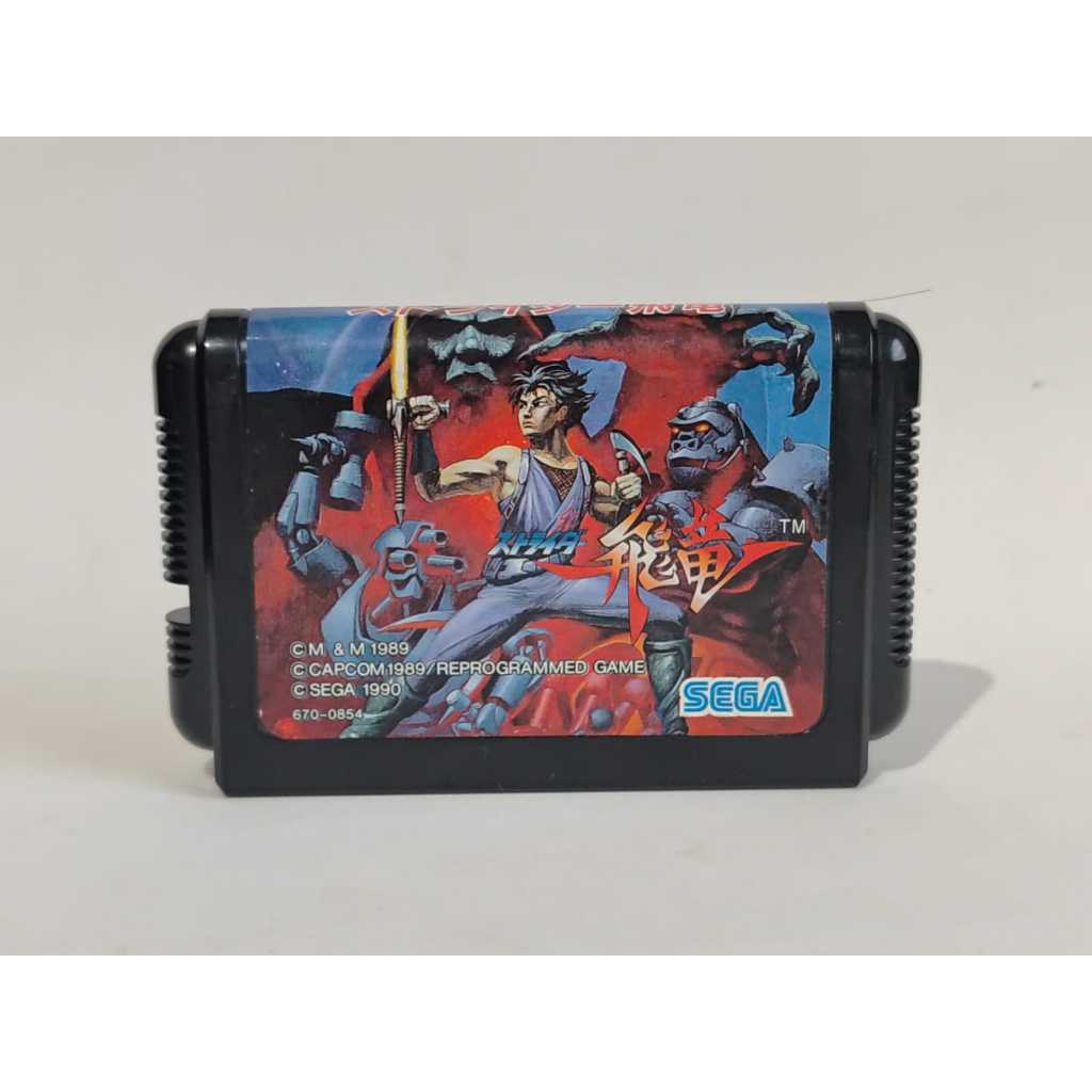 Strider 100% Original JP Sega Mega Drive