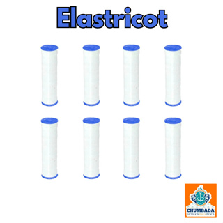 Elástico Elastricot Fino para Amarrar Iscas 100 metros Chumbada Oficial em Oferta na Shopee