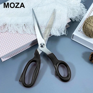 Tesoura Inoxidável para Corte Versátil: Tecido, Papel e Artesanato. Design Ergonômico para Conforto.