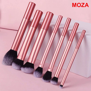 Conjunto Profissional 7 Peças Kit Completo de Pincéis para Olhos Rosto e Sobrancelhas