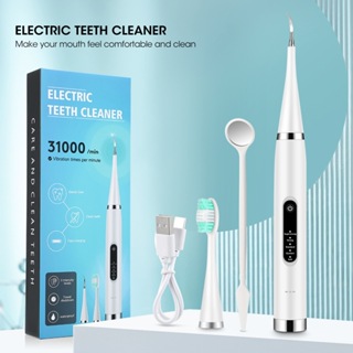 Dental Elétrica 5 Modos – 2 em 1, 2 Cabeças de Limpeza em Oferta na Shopee