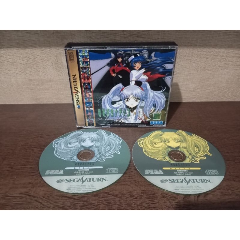Martian Successors Nadesico The Blank of 3 Years - Sega Saturn