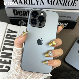 Capa de Vidro Templado Original AG Glass para iPhone Series, Compatível com iPhone 11/13/14/15/16/Pro Max.