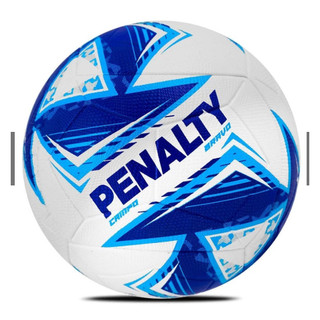 Bola De Futebol De Campo Penalty Bravo Xxv