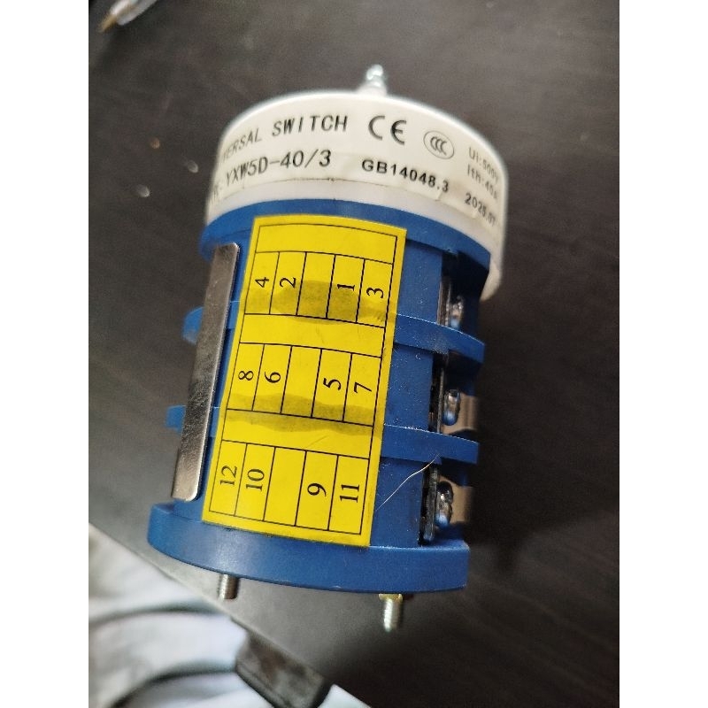Chave reversora 40a desmontadora de pneus trifasica
